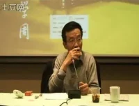 王德峰讲国学：现代人必修的传统文化智慧课