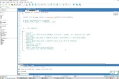 10天精通MySQL：数据库核心技能与实战源码课程