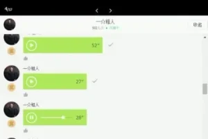 麦大湿科学减脂塑形课：饮食管理、高效训练与保肌全攻略