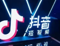 抖音短视频实战课：从0到100万粉丝的完整运营指南