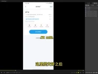 推文小说短视频兼职教程，无需剪辑轻松日入数百