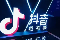 抖音短视频实战课：从0到100万粉丝的完整运营指南