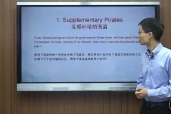 美国数学竞赛AMC8基础入门教学视频（25节课）小学生精讲