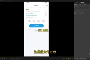 推文小说短视频兼职教程，无需剪辑轻松日入数百