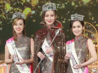 2025香港小姐競選決賽（粵語版）全程回顧