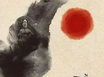 张赟慧极简风水入门（完结）——零基础系统掌握风水核心知识