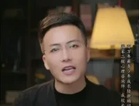 唤醒孩子自驱力：28堂系统课从压力管理到高效学习