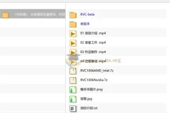 抖音AI角色唱歌视频制作教程，含音频处理与RVC工具详解