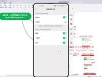 抖音表情包变现实操指南：3天快速入门与收益提升