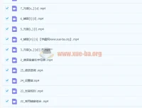 德语语音零基础快速入门：从发音到语调的系统课程