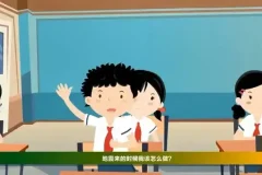 防震减灾科普视频合集：地震知识学习与应急避险指南