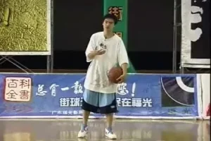 140招街头篮球教学视频：初中高全阶段技巧进阶指南