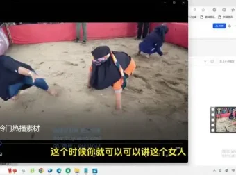 2024直播留人秘籍：从零搭建爆款直播间