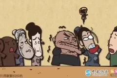 乐乐课堂大语文：唐诗宋词与经典文学精讲课程