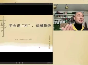 冯唐金线原理全集：71节视频课+8场直播+电子书