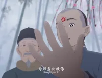 中国唱诗班全集6部·国风动画短片合集·高清珍藏版