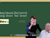 杨妈英语三合一：102节拼读+听唱+拼写课，少儿英语启蒙系统方案