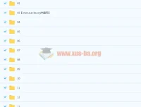 大家的日本语：零基础到进阶的日语学习视频教程全集