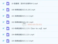 魔灯写实室外班：从白模搭建到材质精修的完整场景制作教程