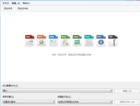 NXPowerLite 文件压缩工具——高效压缩PDF、PPT、Word等文档