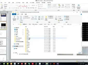 智能机器人开发实战：从硬件设计到源码解析