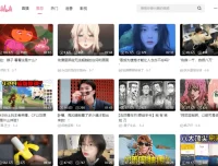 Bilibili PC版客户端 v1.13.6.3422 绿色便携版