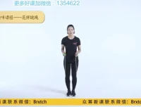 常青藤爸爸跳绳训练营：12节视频教程，零基础到花样进阶
