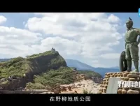 儿童成长必修课：时间管理、人类简史与国学启蒙