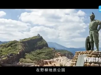 儿童成长必修课：时间管理、人类简史与国学启蒙