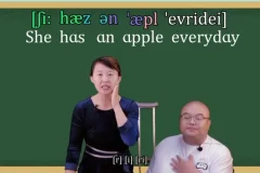 10天速成英语自然拼读：42节音标绘本纠音课，零基础也能见词能读