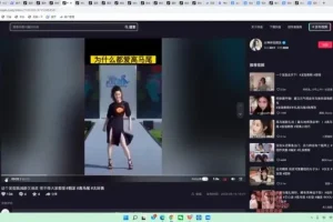 稳定可复制的单品矩阵：高利润直播间实战课