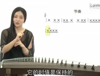 袁莎古筝入门课：30天系统教学，轻松弹出经典曲目