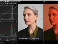 3DLUTCreator调色技巧全掌握：从入门到精通