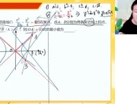 2024高三刘秋龙数学高考密卷精讲与核心热点突破课程