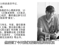 虹书房54节名家讲座合集：幸福心理学、个人成长与社会学深度洞察