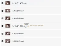 蔡丹君老师：提纲挈领读《红楼梦》——人物精讲与经典情节深度解析