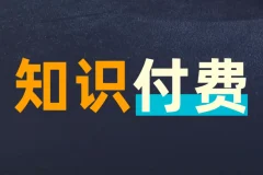 2026年4月7日付费文章合集：财经深度解读与市场前瞻