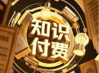 全网付费文章·大佬文集圈·学习先锋·精选研报（6月12日更新）