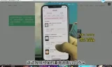 快手7天快速涨粉与变现全攻略：新手创业必备指南