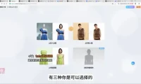 小马哥抖店运营实战课：从开店到爆单全流程解析