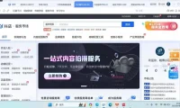老陶抖音店群爆款实操：商品卡运营S级玩法详解
