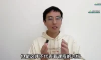 AIGC商业实战课：77节AI绘画与数字营销全流程实操
