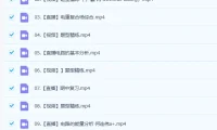 2023高二物理何连伟A+一轮复习暑假班25讲+秋季班12讲 完整课程资源