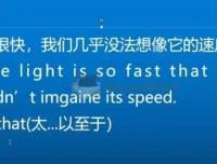 Henry的宝藏英语口语课：从音标到地道表达的全方位提升课程