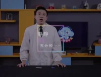 小象科学课：一二年级植物与测量全攻略