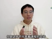 AIGC商业实战课：77节AI绘画与数字营销全流程实操