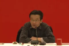 王德峰哲学导论全集：马克思主义哲学、民族文化生命与大学精神深度解析
