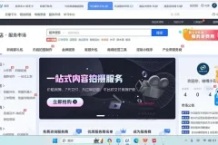 老陶抖音店群爆款实操：商品卡运营S级玩法详解