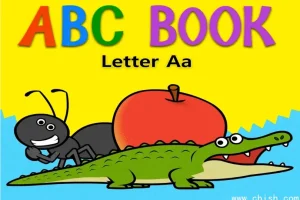 幼儿英语启蒙动画《字母书ABC》音视频+电子书全套资源