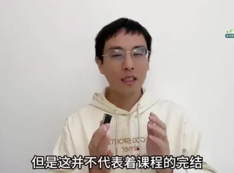 AIGC商业实战课：77节AI绘画与数字营销全流程实操